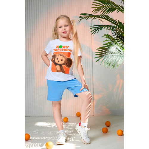 фото Костюм натали, размер 34, белый, голубой