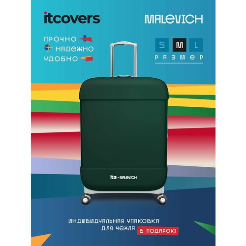 Чехол для чемодана itcovers, 80 л, размер M, зеленый чехол для чемодана itcovers 40 л размер s черный оранжевый