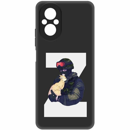 Чехол-накладка Krutoff Soft Case Za Мир для Realme C67 черный чехол накладка krutoff soft case медвежонок для realme c67 черный