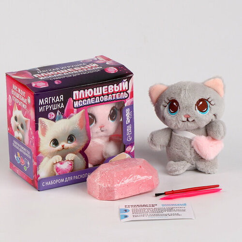 Milo toys Набор мягкая игрушка с раскопками Котейка микс 977₽