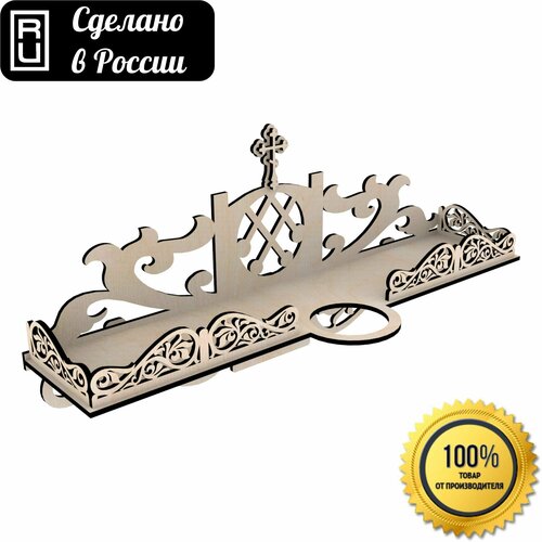 Полка для икон Иконостас 22 см