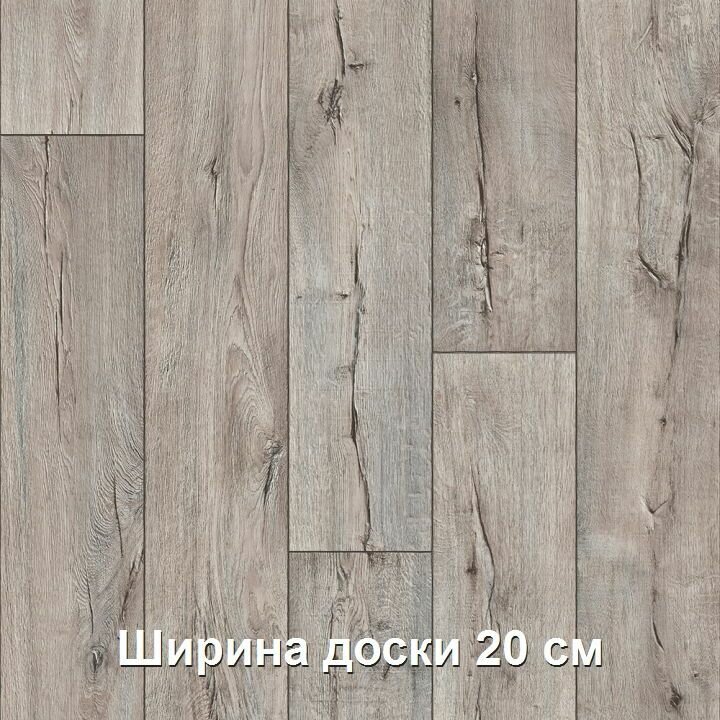 Линолеум iDEAL, коллекции Ultra, "Cracked oak 5". Полукоммерческий линолеум 3х8 м. для пола в рулоне 23, 32 класса