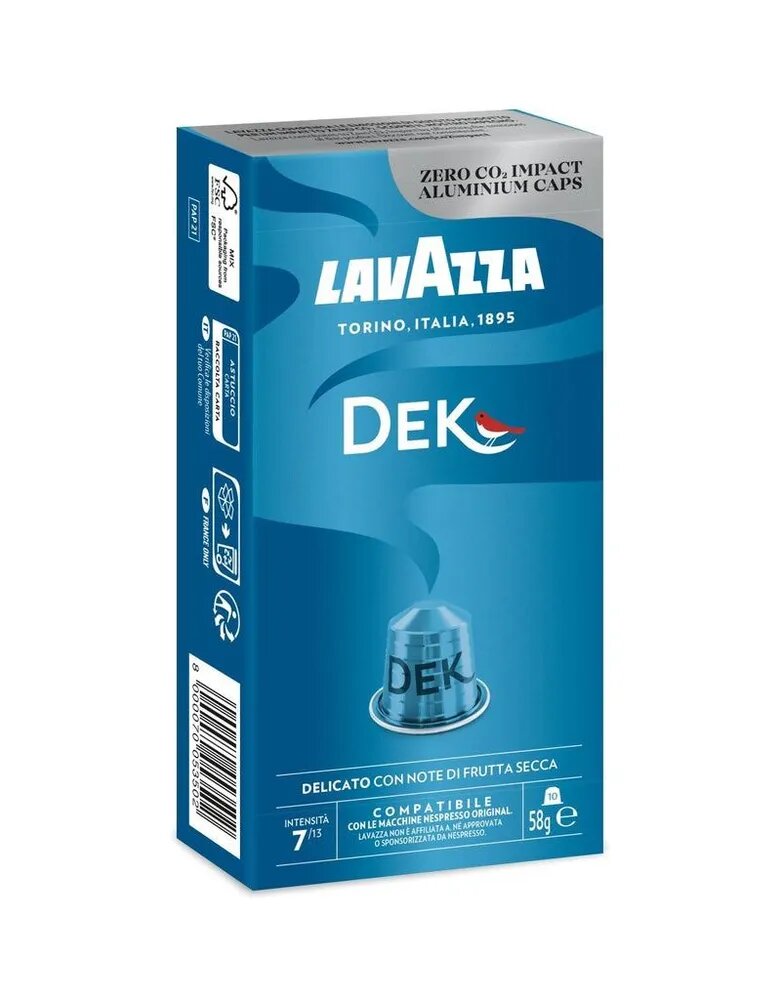 Капсулы Lavazza ALU Dek 10 шт