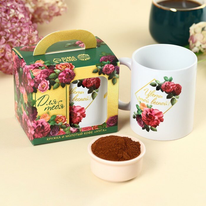 Набор «Расцветай от любви»: кофе молотый со вкусом: нуга 30 г, кружка 300 мл.