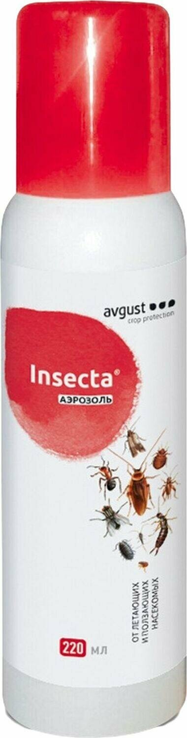 Аэрозоль от насекомых Avgust Insecta 220 мл