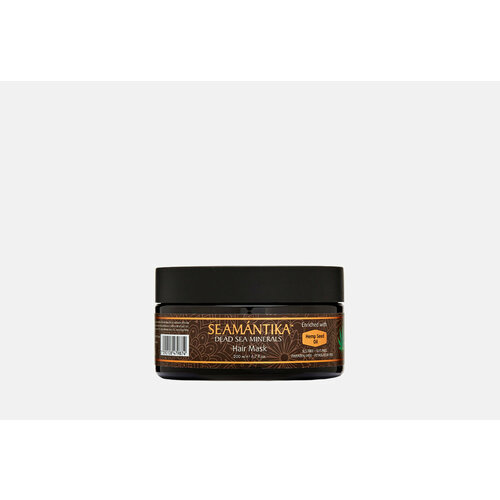 Маска для волос Seamantika, Hair Mask - Hemp Seed Oil 200мл