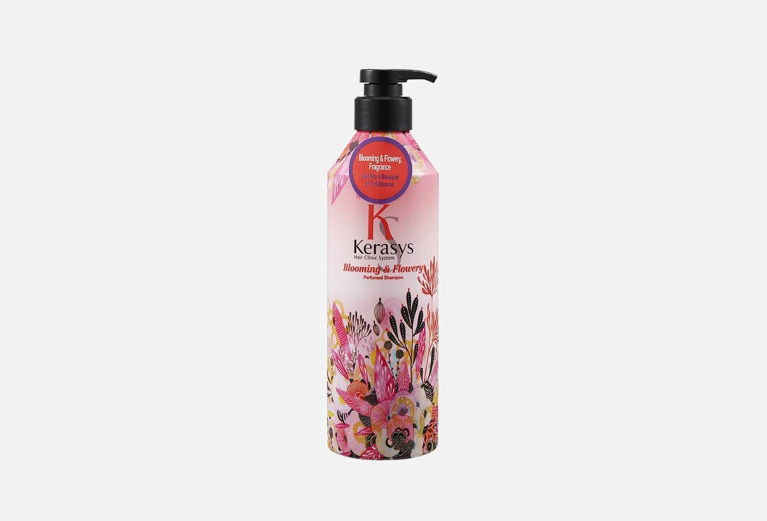 Парфюмированный шампунь Kerasys, Perfume Blooming & Flowery Shampoo 600мл