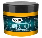 Жидкая кожа (восстановитель) для ремонта изделий из гладкой кожи Guin канарейка 20 г