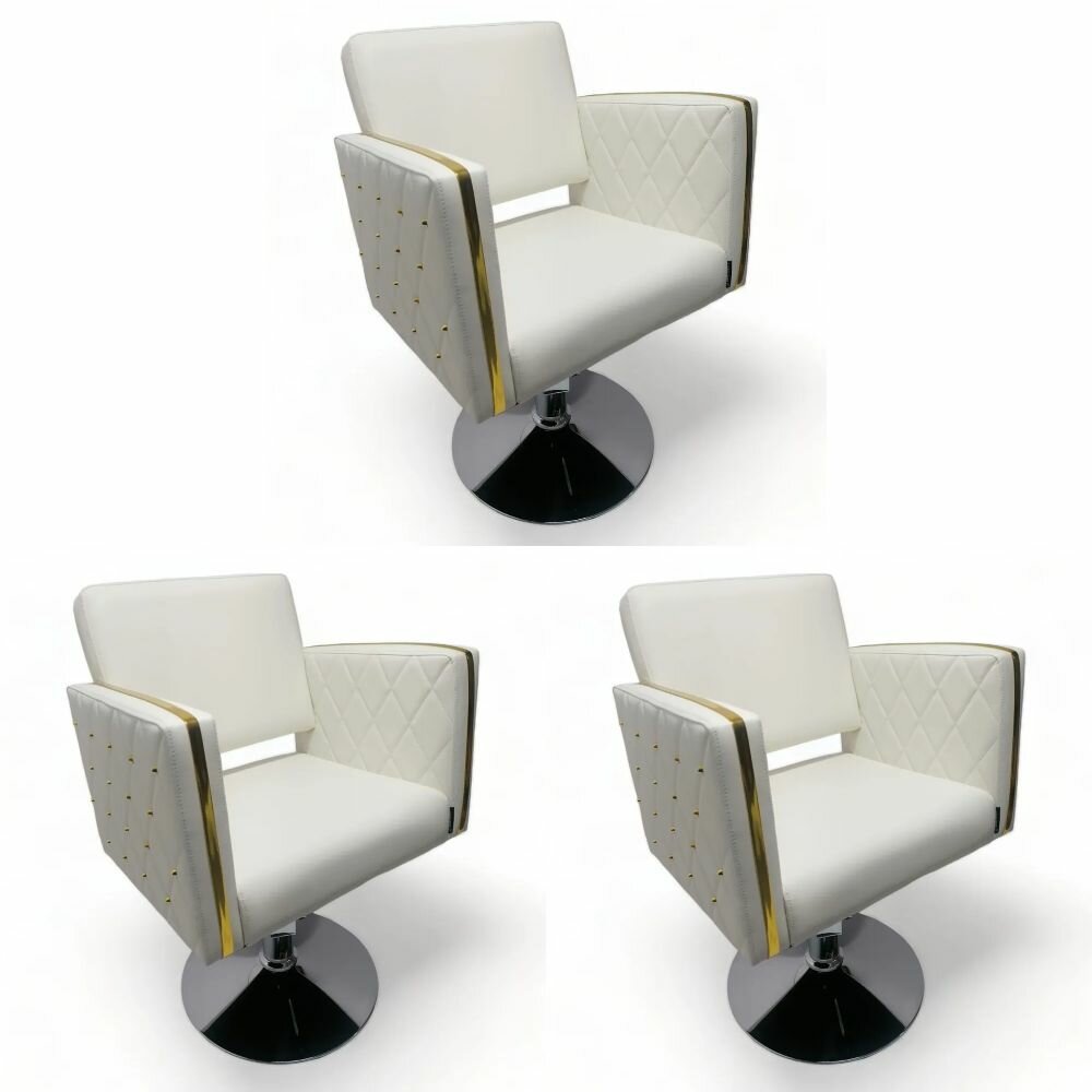 Парикмахерское кресло "Голдиум II", Белый, Гидравлика диск, 3 кресла