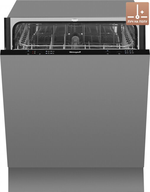 Встраиваемая посудомоечная машина с лучом на полу Weissgauff BDW 6042 (32186)