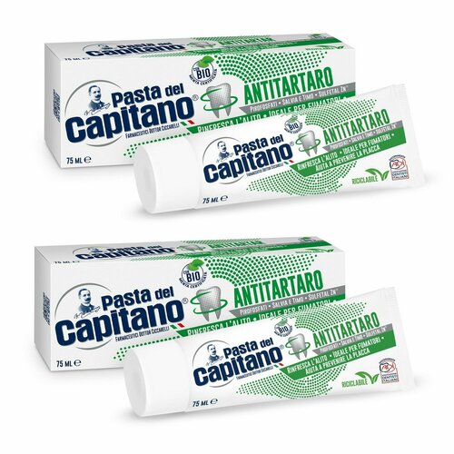 Зубная паста Pasta del Capitano Antitartar for Smokers От зубного камня для курящих 75 мл 2шт 8002140039119/набор паста зубная для курящих 1905 smokers 75 мл