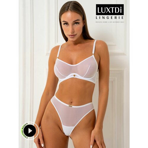 Трусы Luxtdilingerie, размер L, белый