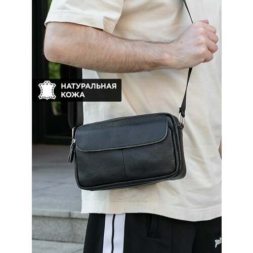 Сумка мессенджер Eledge, фактура зернистая, черный