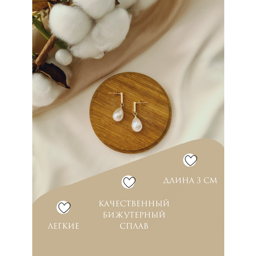 Серьги пусеты ET VENTES, размер 30 мм, золотой