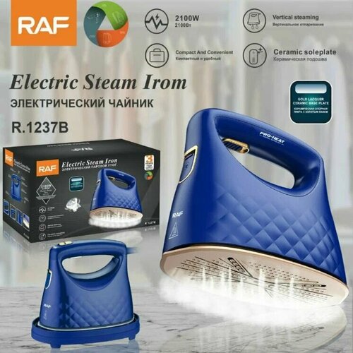 Дорожный паровой утюг из керамики R1237синий Вертикальное отпаривание 414000₽