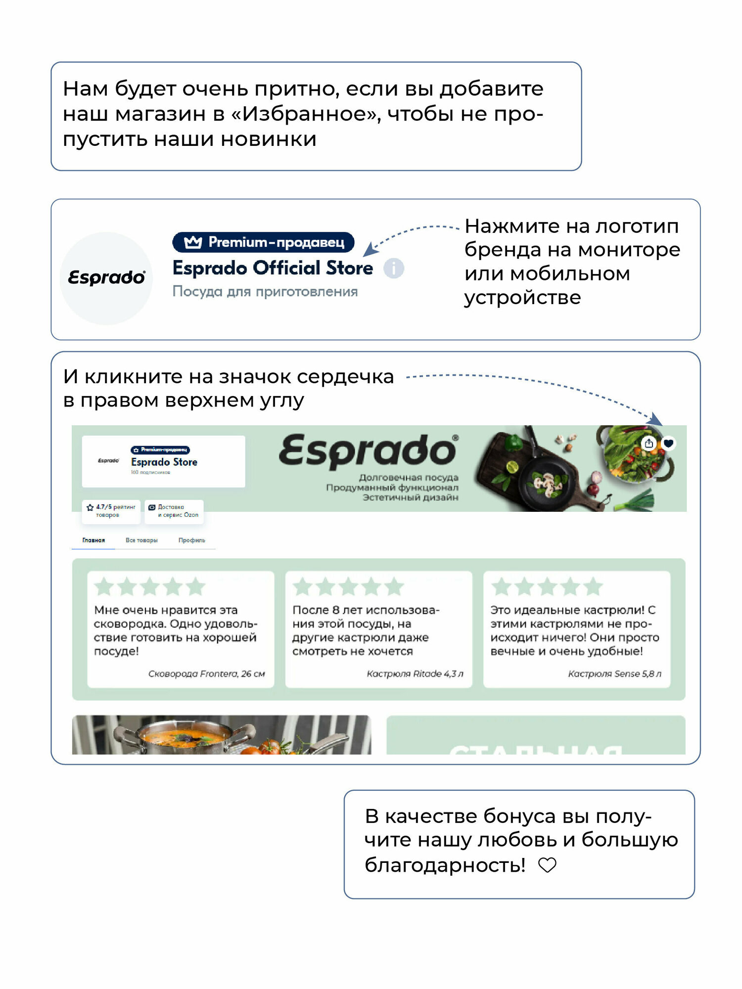 кастрюля с крышкой 4,3л 24*10см frontera алюминий с антиприг.покрытием индукция esprado frnt24re101 - фото №11