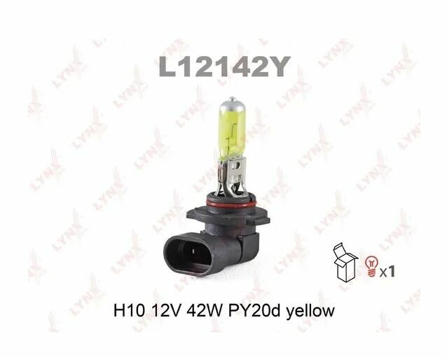 Лампа H10 12V 42W PY20D YELLOW арт2. L12142Y