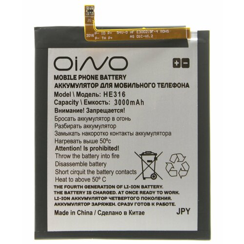 батарея аккумулятор для nokia 6 ta 1021 he317 Аккумулятор OINO для Nokia 6 TA-1021 (HE316/HE317/HE335) 3000 mAh