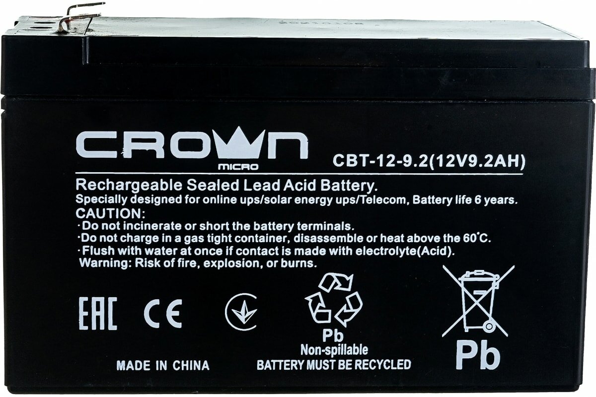 Аккумулятор CROWN MICRO - фото №3
