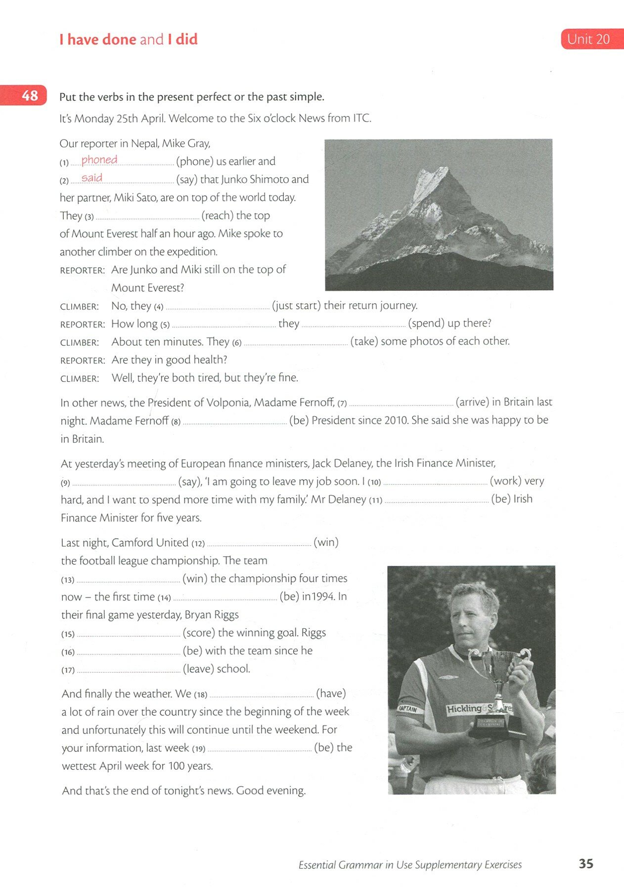 Murphy R. | Helen N. "Essential Grammar in Use: Supplementary Exercises with Answers" офсетная - фото №2