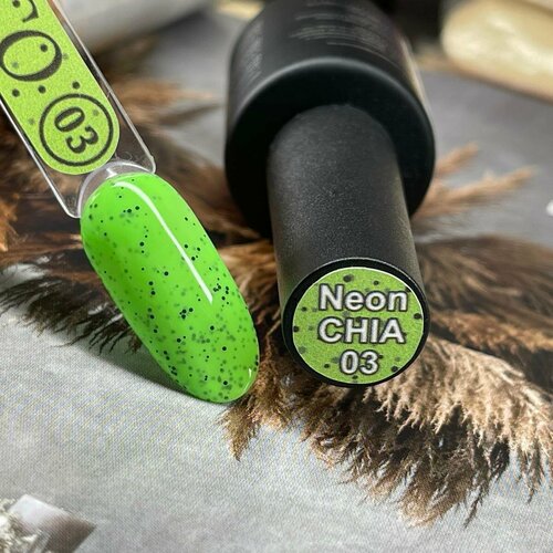 Гель-лак для ногтей ТМ ECO Chia Neon №03, 10 мл, салатовый
