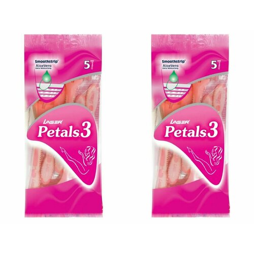 LASER Разовые бритвы с тремя лезвиями марки 5 шт 2 уп