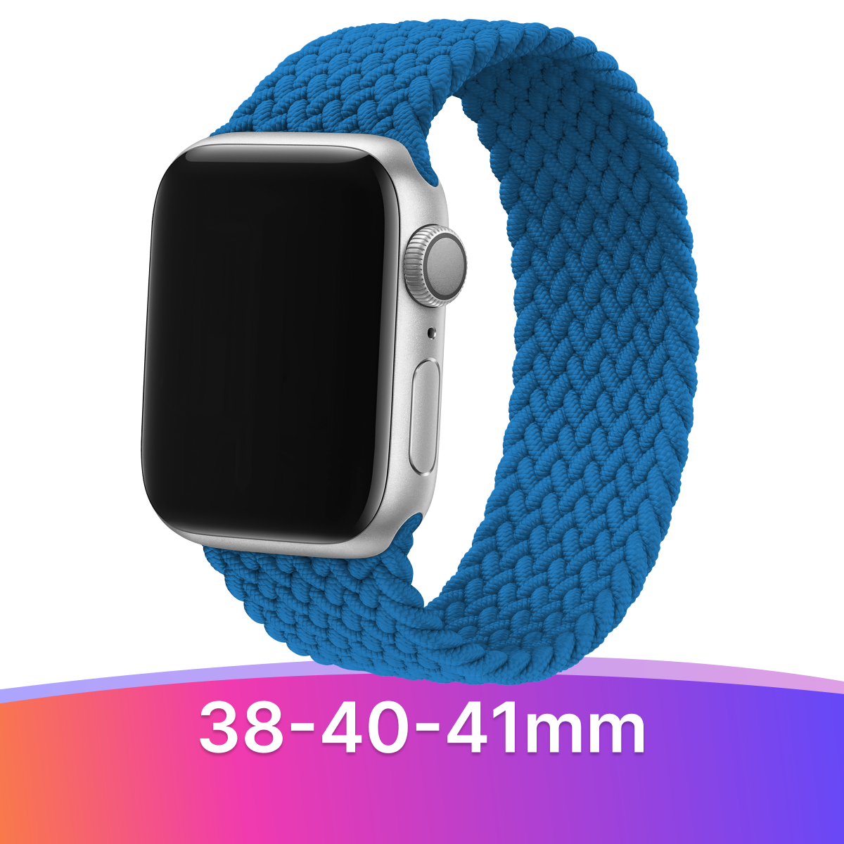 Нейлоновый плетеный ремешок для Apple Watch Series 1-9 и SE 38-41 mm / Тканевый монобраслет (15 см) для Эпл Вотч Серии 1-9 и СЕ 38-41 мм / Синий