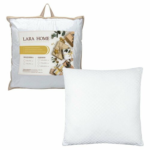 Подушка для сна 70*70 Lara Home SWAN 