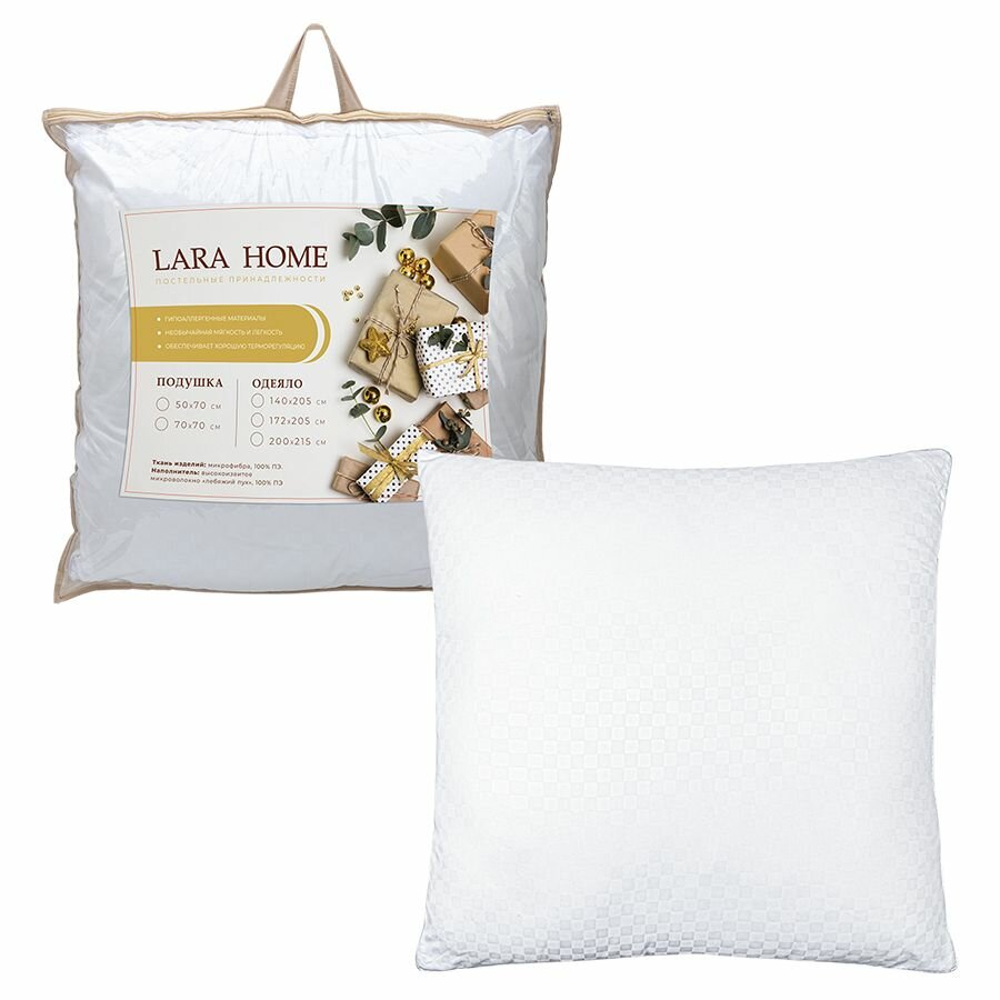 Подушка для сна 70*70 Lara Home SWAN "Лебяжий пух", средняя жесткость