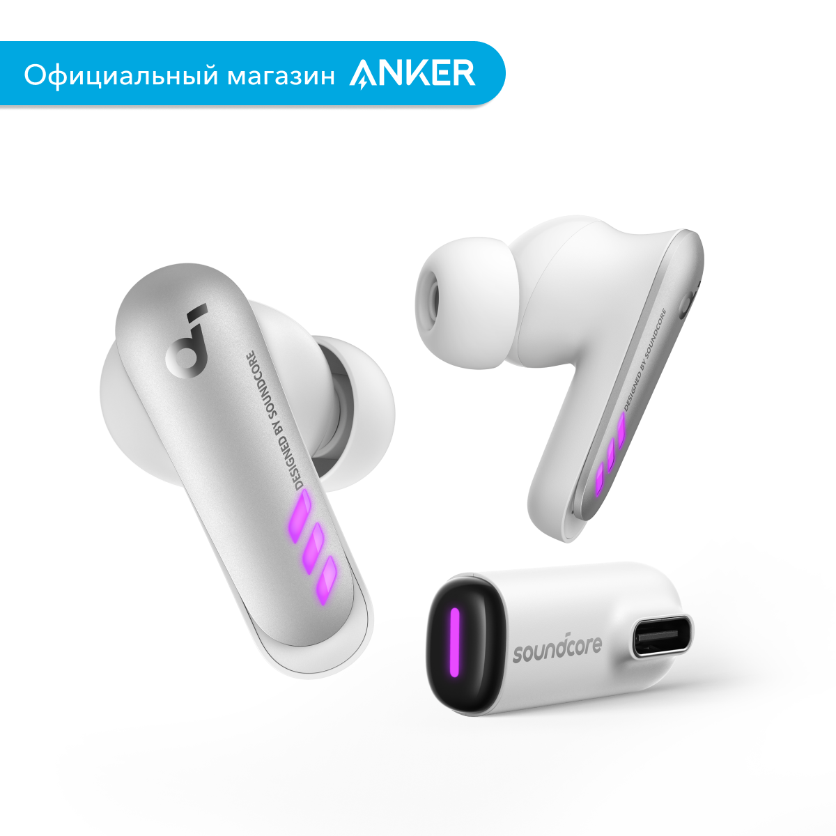 Беспроводные наушники Anker soundcore VR P10 / Игровые наушники / Bluetooth наушники / TWS наушники / Наушники с качественным звуком (A3850), белый