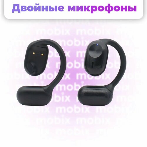 TWS беспроводные наушники спортивная беспроводная гарнитура Borofone BW42 с открытой конструкцией открытым ушным каналом цвет Черный 2020₽