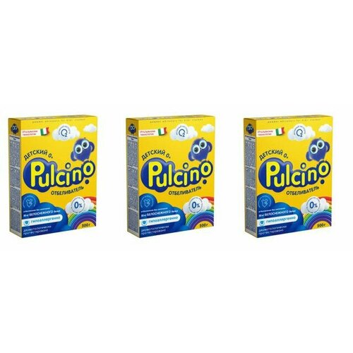 Сонца Отбеливатель для детского белья Pulcino, 0+, 500 г, 3 шт