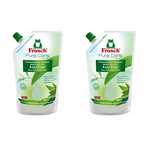 FROSCH Ухаживающее мыло для рук Алое Вера 500 мл 2 шт 1775₽
