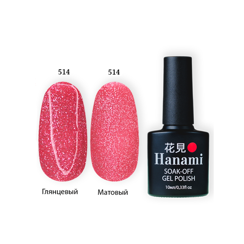 Гель лак HANAMI M514