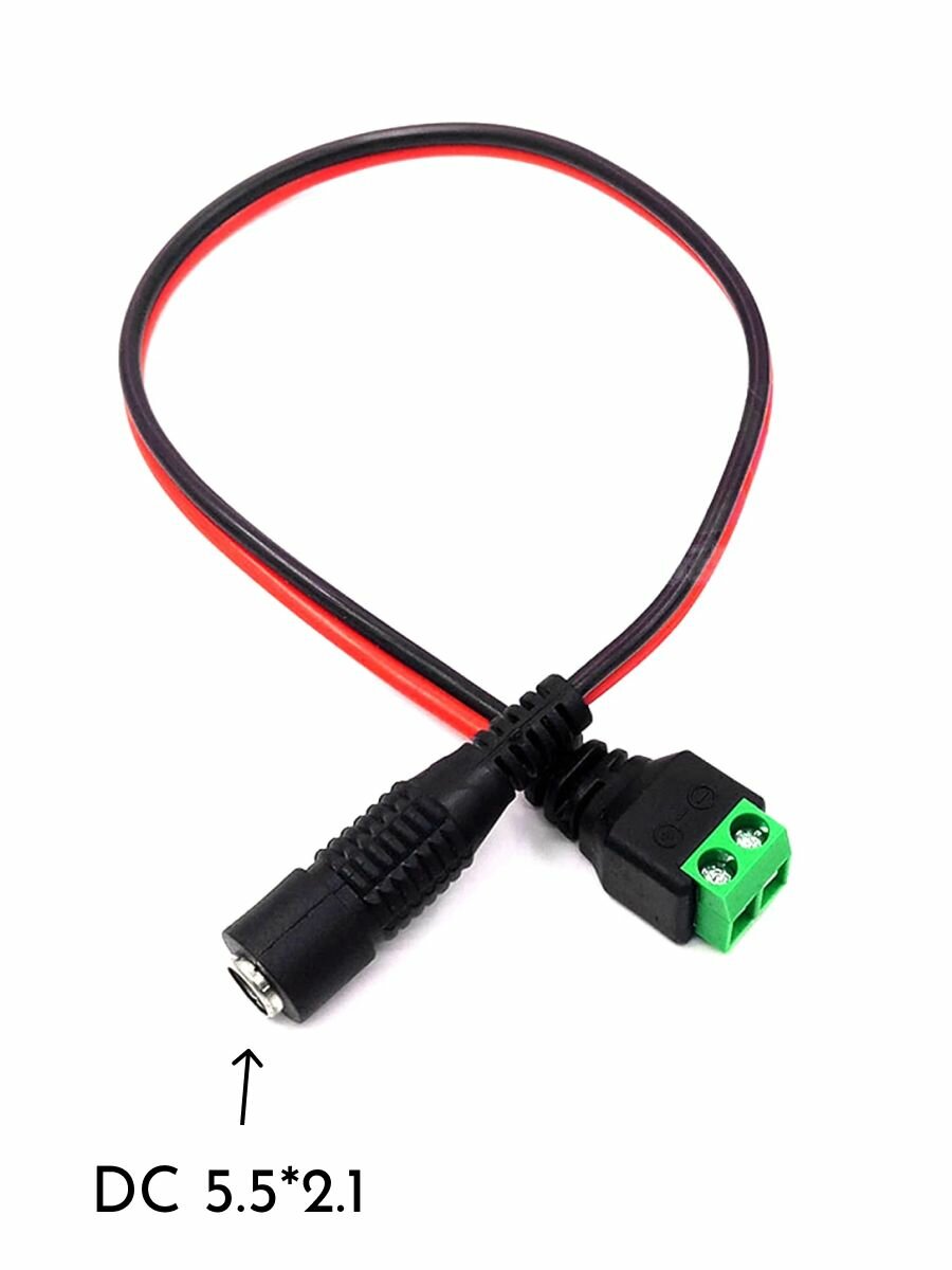 Переходники ExpertLand — фото 1