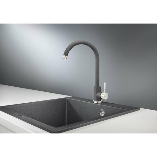 Cмеситель кухонный KRONA WASSER H265 2 GRAPHITE 13290₽
