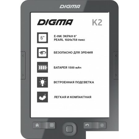 Электронная книга Digma K2