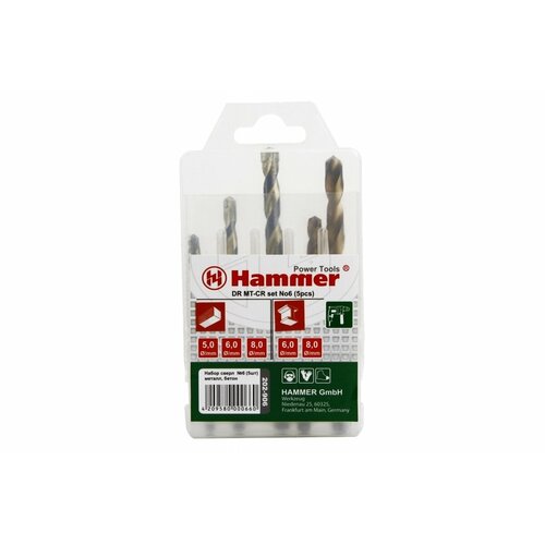 62829 Набор сверл Hammer Flex 202-906 DR set No6 (5pcs) 5-8mm металл камень, 5шт.(подарок) Hammer 202-906 replacement hammer pin 1 set for ph65a demolition hammer hammer holder metal pin hot practical protable useful