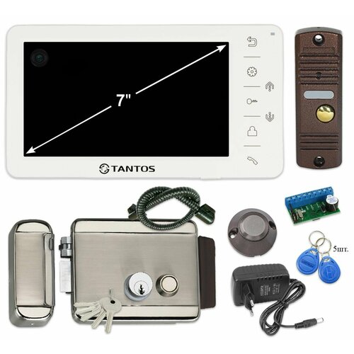 Видеодомофон для дома комплект с электромеханическим замком, сетевым блоком питания и электронными ключами EM