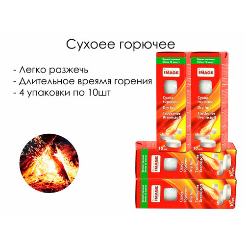 белый, бежевый, красный