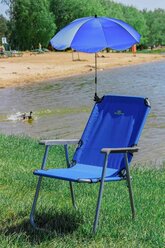 Кресло складное для кемпинга в комплекте с зонтом садовым KINGTUL KT-SP-131Z