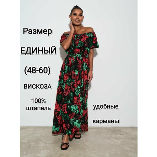 фото Платье yolka_dress, размер единый, черный, пыльная роза