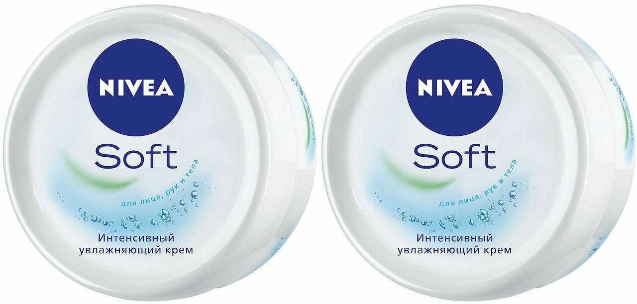 Nivea Soft Крем увлажняющий, 200 мл, 2 шт