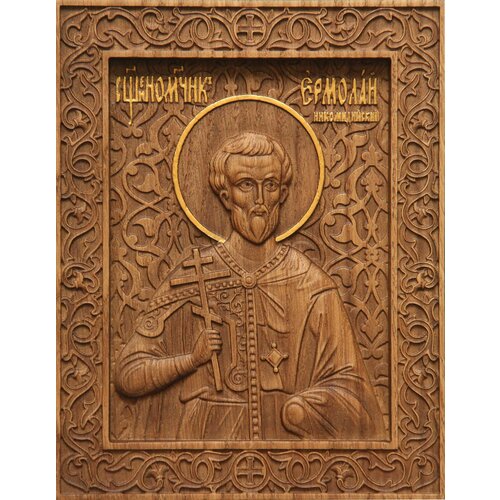 икона виктор никомидийский мученик резная из дуба 16 5х31 см Икона Ермолай Никомидийский, Священномученик, резная из дуба, 30х40 см