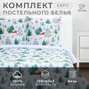 Фото #8 КПБ 