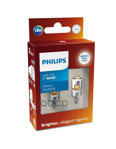 фото Набор Автоламп Led Philips 24961Wu60x2 W5w(T10) 24V 0,6W W2,1X9,5D Ultinon Pro6000 Si 4000K (К2/10) Philips арт. 24961WU60X2
