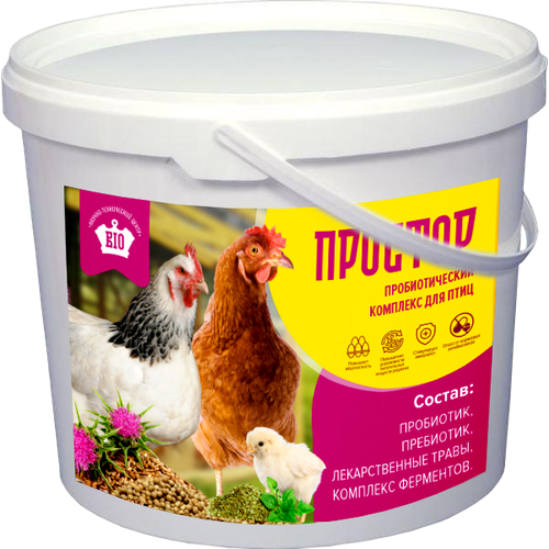 Ферментно-пробиотический комплекс для птиц «Простор» пробиотический комплекс цист 20 пакетиков