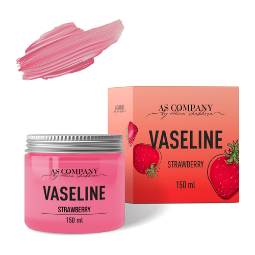 Вазелин Vanilla, Strawberry, Coconut 150 мл 