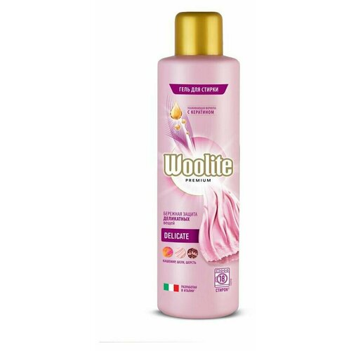 Гель для деликатной стирки Woolite Premium Delicate, 900 мл