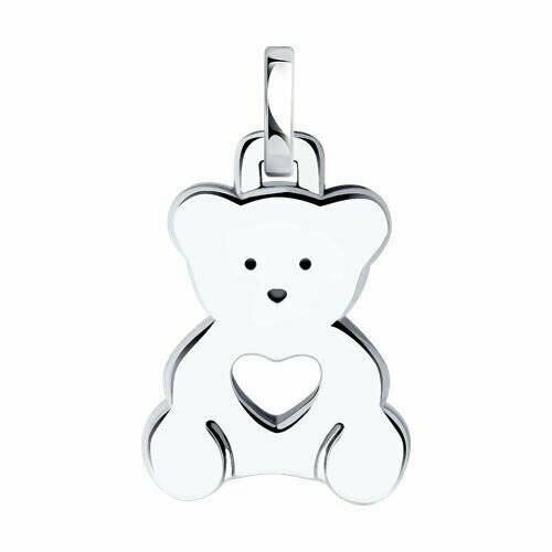 Подвеска, серебро, 925 проба